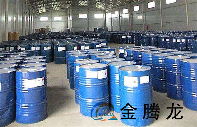 戊二酸的用途，戊二酸有什么作用？(圖1)