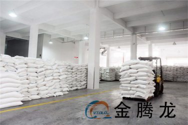 丁二酸運(yùn)輸注意事項（琥珀酸儲存注意事項）