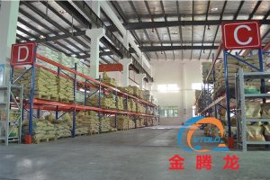 二甲基乙酰胺別名：二甲基乙酰胺、二甲替乙酰胺、乙酰二甲胺、N-乙酰二甲胺