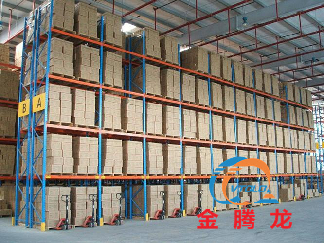 N-甲基咪唑是什么，什么是N-甲基咪唑(圖1)