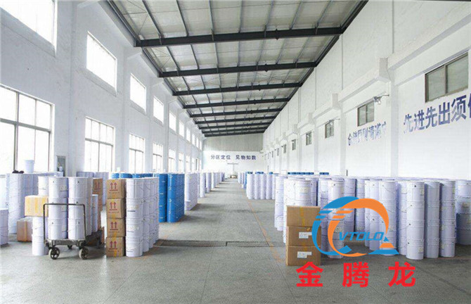 ?成膜劑三丙二醇丁醚化學性質(zhì)