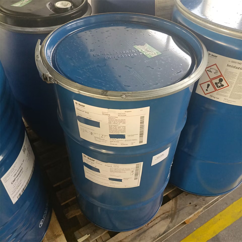 Golpanol BOZ（1，4-丁炔二醇）