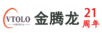 金騰龍