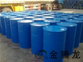 CA-60表面活性劑化學(xué)名稱(chēng)
