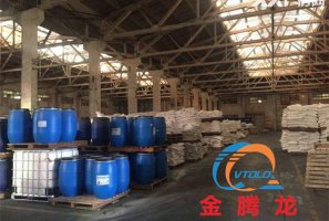 四乙二醇二甲醚是?；穯?>
       <div   id=